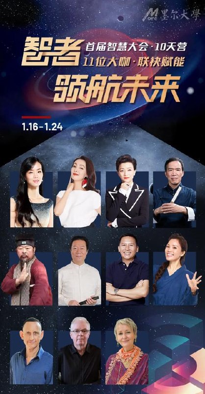 小红书AI美女引流男粉玩法，多种变现方法全攻略 - 夸克网盘 资源封面图