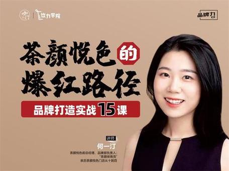 Anthropic 创始人手册-中文精读版.pdf - 夸克网盘 资源封面图