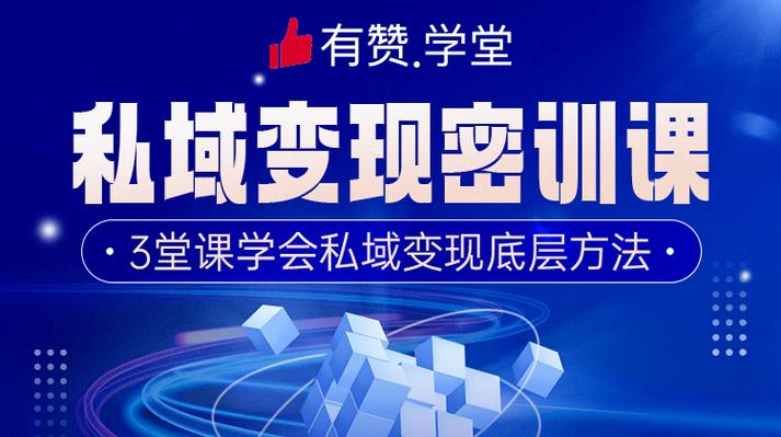 21世纪英语报精读营 Sm视频课【小初~视频】 - 夸克网盘 资源封面图