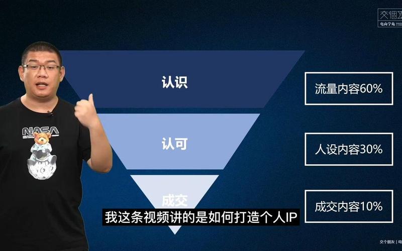 蚁景-渗透测试10期 - 夸克网盘 资源封面图