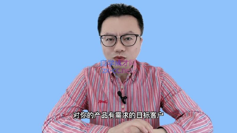 302-100060501-专栏课-卢誉声-动态规划面试宝典（完结）-后补 - 夸克网盘 资源封面图