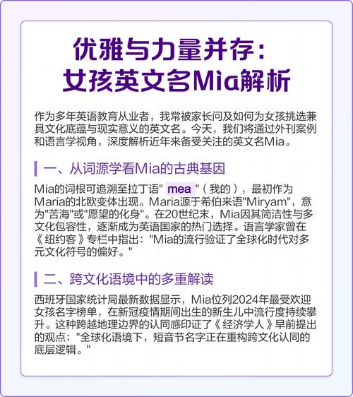 《DeepSeek接入Office、WPS、Word、Excel、PPT》打工人神器 - 夸克网盘 资源封面图
