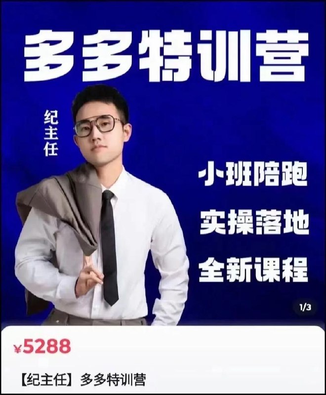 云舒写语文基础积累包，字词句段+古诗文+文化常识 - 夸克网盘 资源封面图