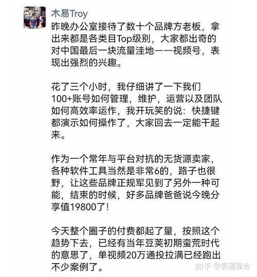 精品小吃制作教程合集 - 夸克网盘 资源封面图