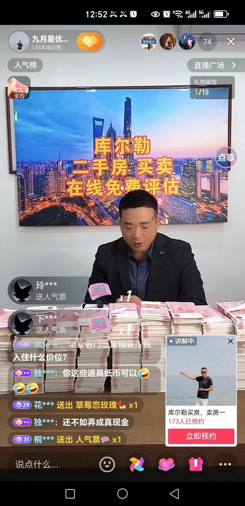 尚硅谷人工智能大模型0720班 - 夸克网盘 资源封面图