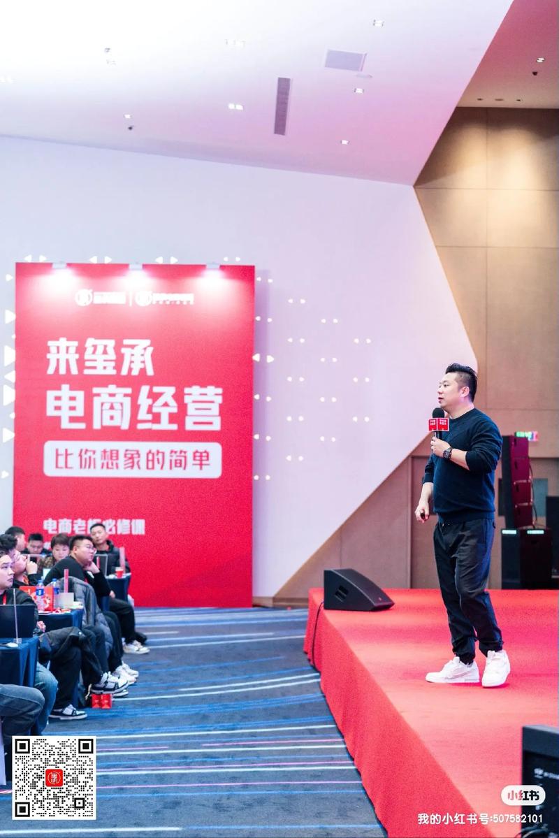 《如何洞察别人》：直抵核心的硬核识人术 - 夸克网盘 资源封面图