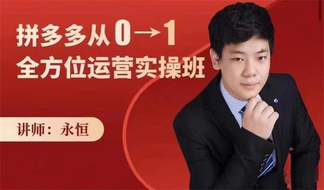 mksz853-SpringCloud+Netty集群实战千万级IM系统【14章完结】 - 夸克网盘 资源封面图