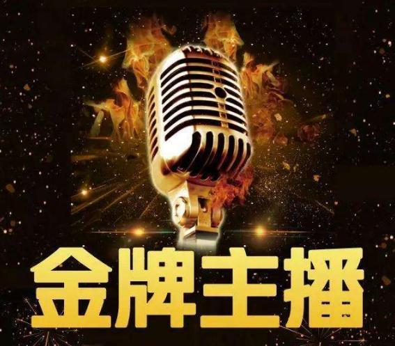 即梦Seedance 2.0创作漫剧，零基础学会做动漫视频 - 夸克网盘 资源封面图