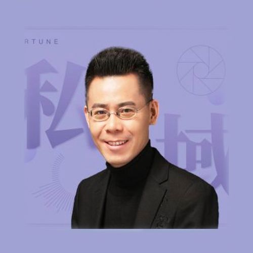 吴晓波《波波的每周私域案例课》 - 百度网盘 资源封面图