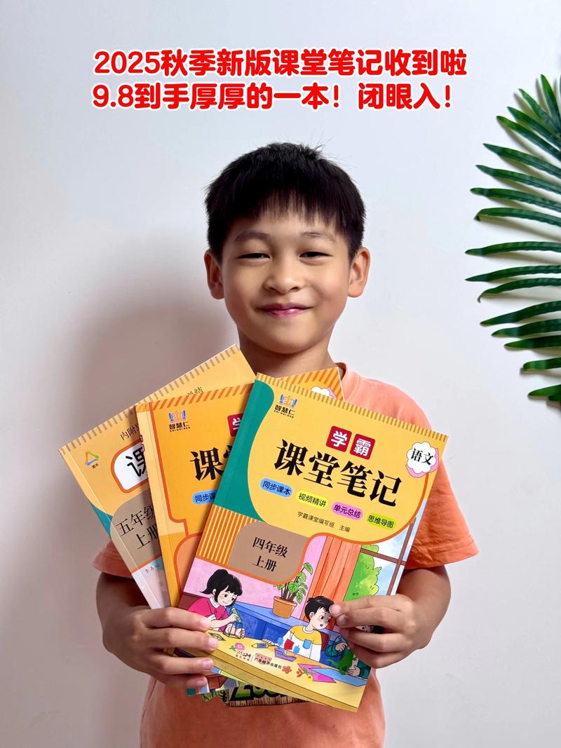 微信读书TOP200精选书单：高分必读经典合集，一次读透 - 夸克网盘 资源封面图