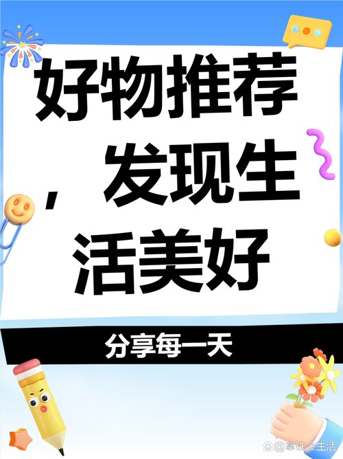 AIGC仿真人《合欢宗》短剧教学 - 夸克网盘 资源封面图