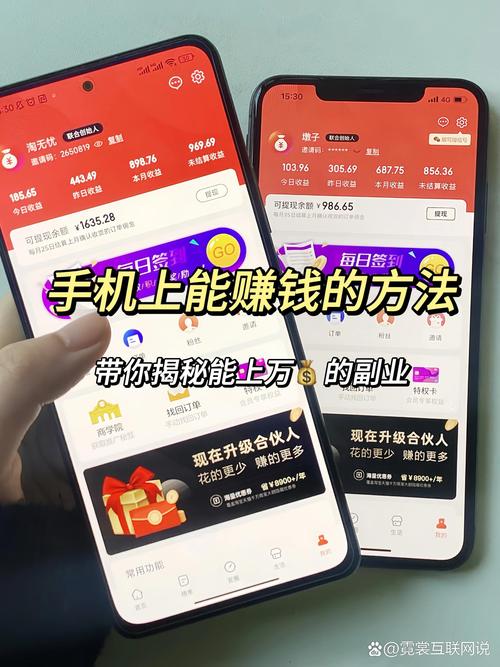 得到丨马江博·政经参考｜更新中 - 夸克网盘 资源封面图