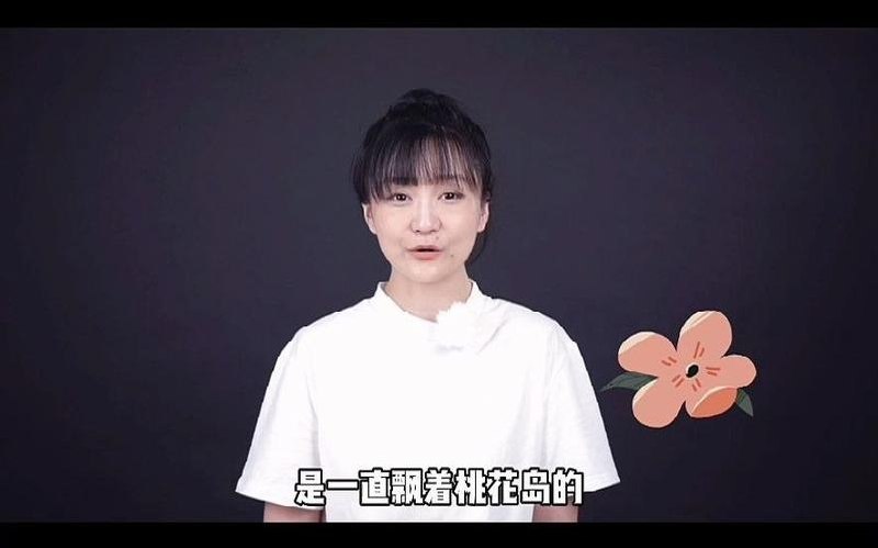 小红书陪跑训练营，带你快速入门+副业变现，做个賺钱的小博主 - 夸克网盘 资源封面图