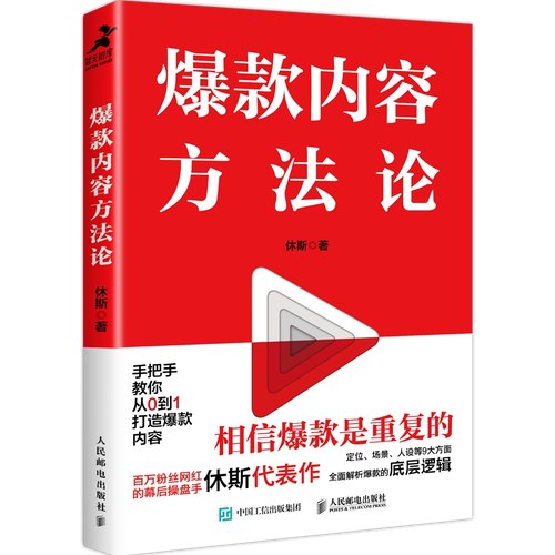 正点原子手把手教你学Linux系列课程之嵌入式Qt5开发 - 带源码课件 - 夸克网盘 资源封面图