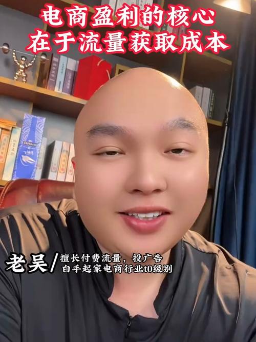 北大学霸的数理思维课程 - 夸克网盘 资源封面图