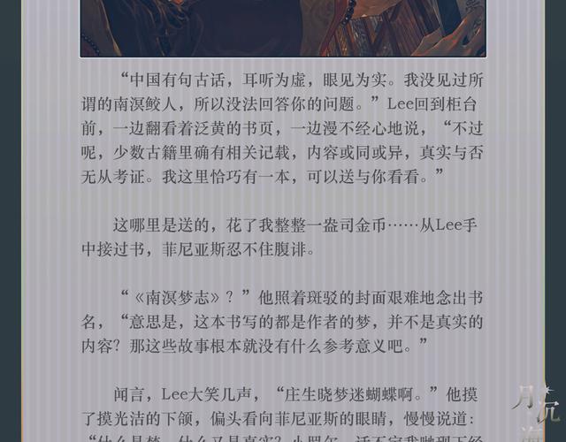 大毛-实体店小红书同城IP深度陪跑实操课，实体店小红书获客教程 - 夸克网盘 资源封面图