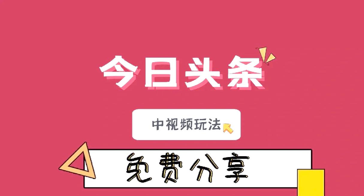 数据可视--打造自动可视报表 - 夸克网盘 资源封面图