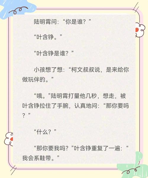 知识变现时代的个体崛起术【完结】 - 夸克网盘 资源封面图