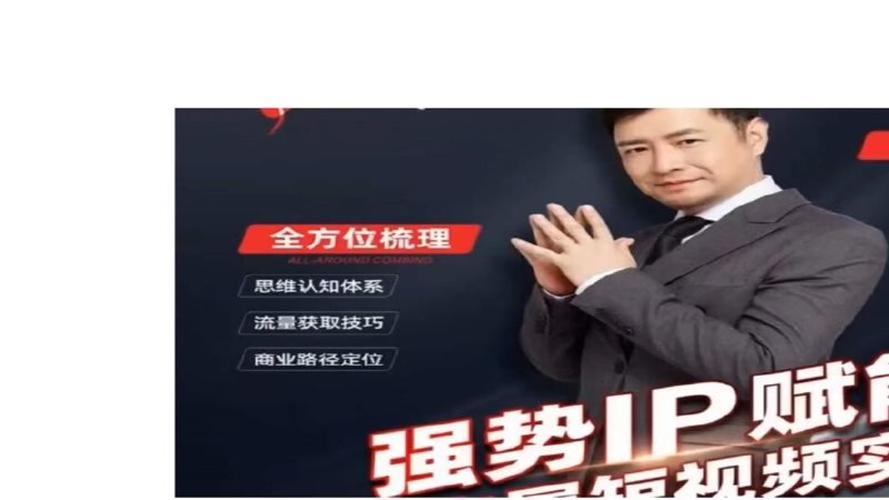 用Epic React V2学习React 19 Learn React 19 with Epic React v2 - 夸克网盘 资源封面图