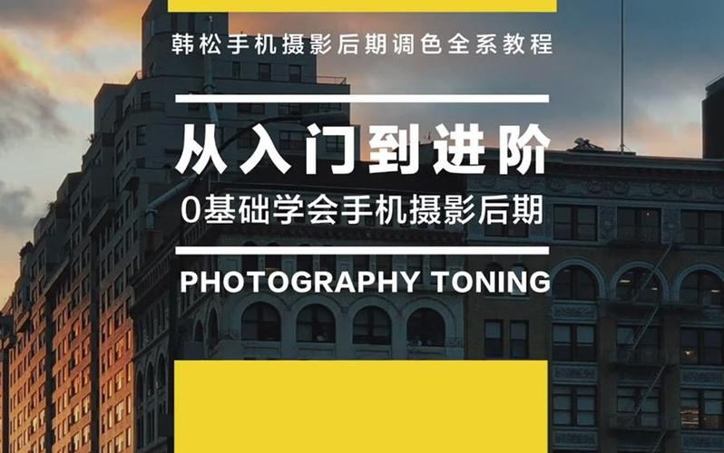 《中国式人情世故》：处世智慧与人际关系法则全解析 - 夸克网盘 资源封面图