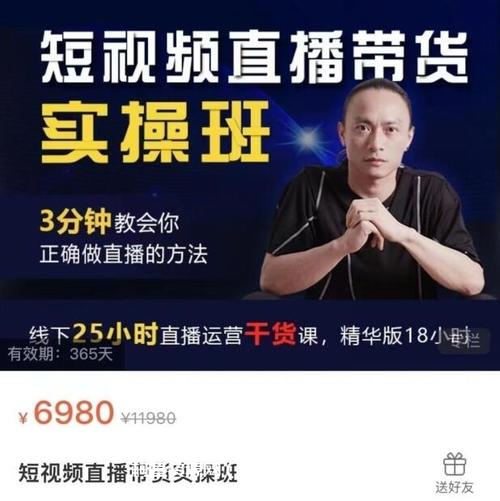 《领域真相》：在特定领域快速开窍的底层逻辑 - 夸克网盘 资源封面图