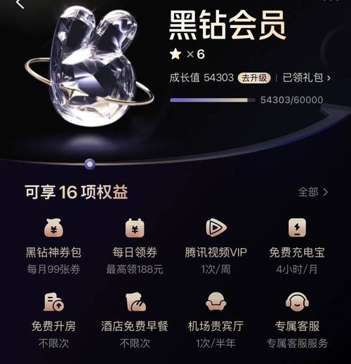 【大课】黑马-人工智能AI进阶年度钻石会员-价值11980元-重磅首发(1) - 夸克网盘 资源封面图