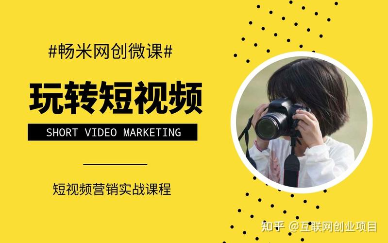 小滴-互联网架构之深入剖析高性能RocketMQ4.X实战 - 夸克网盘 资源封面图