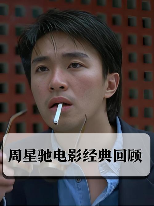 短视频带货课，全域投流+随心推全套投流课程+思维导图 - 夸克网盘 资源封面图