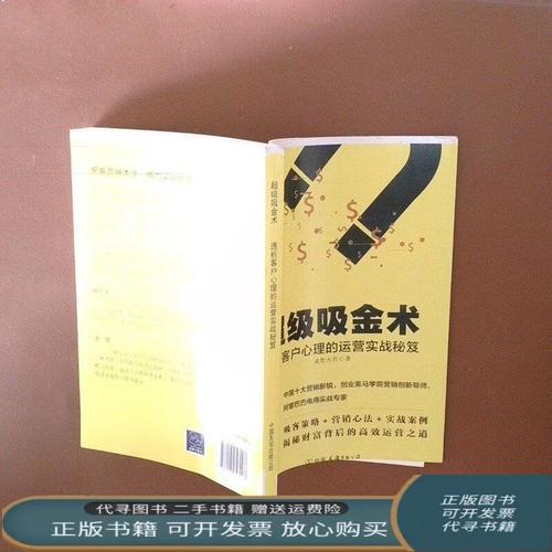 51CTO猿悟-AI智时代：一节课带你玩转 Cursor，开启快速入门与实战之旅 - 夸克网盘 资源封面图