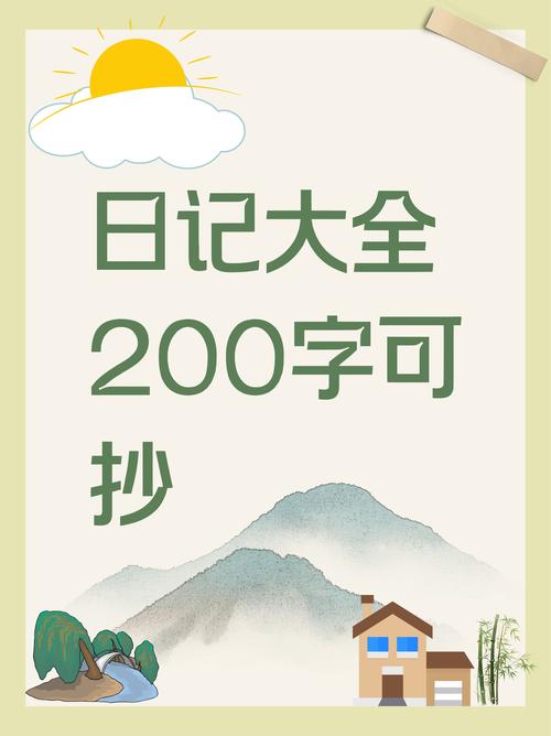 数学建模美赛冲刺资料合集！ - 夸克网盘 资源封面图
