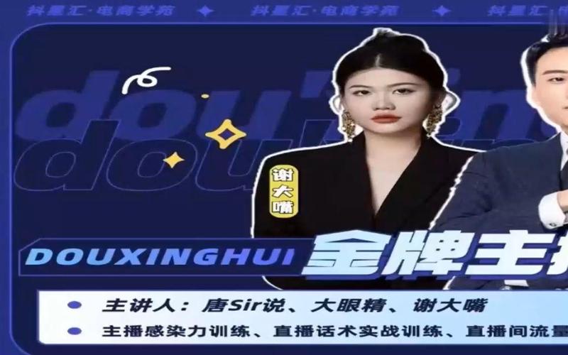 免费手机投屏电脑软件，一键高清投屏+多设备群控 - 夸克网盘 资源封面图