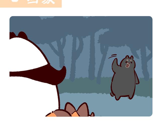 古龙作品全集 - 夸克网盘 资源封面图