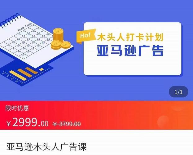 高级语言程序设计（Python） 哈尔滨工业大学 车万翔、袁永峰、叶麟 - 夸克网盘 资源封面图