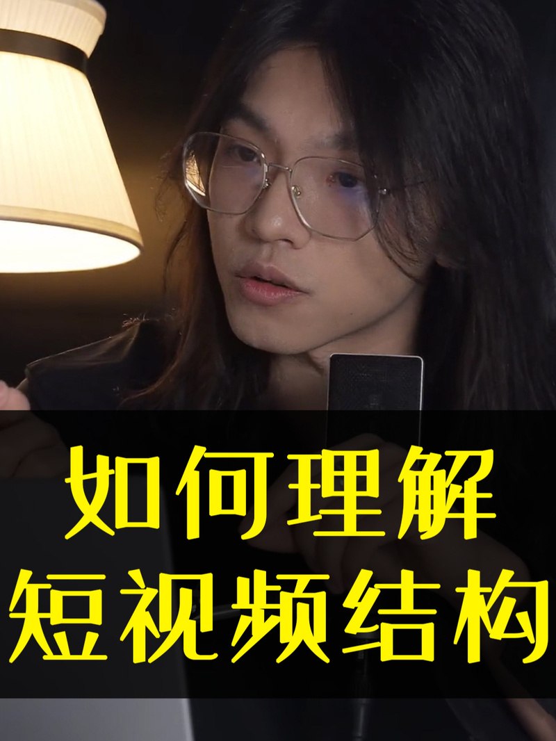 0714.聚客四期-更新中 - 夸克网盘 资源封面图