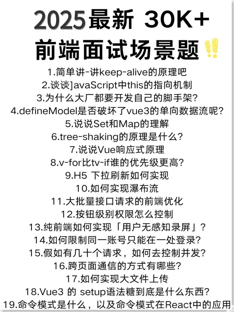 Java8GuWen5 - 夸克网盘 资源封面图