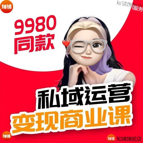 AI小王子comfyui系列课程  - 夸克网盘 资源封面图