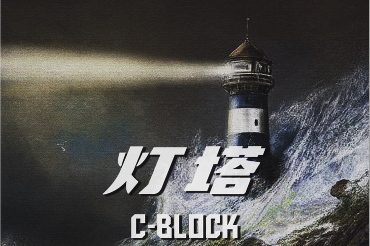 诡辩术 60种诡辩方法 - 夸克网盘 资源封面图