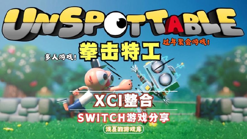 开启百万年薪项目管理之路 - 夸克网盘 资源封面图