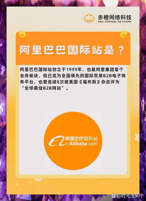 B站付费课程 - 夸克网盘 资源封面图