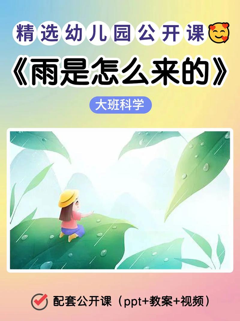 狂神web全栈直播课(后端Golang) 带源码 - 夸克网盘 资源封面图