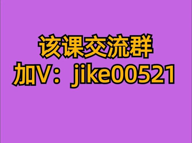 2024最新黑马博学谷-AI大模型训练营2期 - 夸克网盘 资源封面图