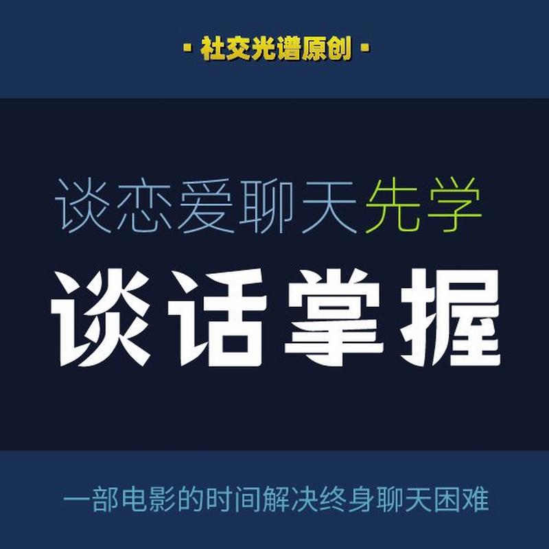 吴军·逻辑思维训练50讲（完结）【音频，文档】 - 夸克网盘 资源封面图