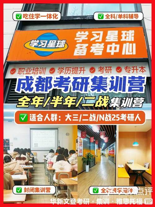 2026姜胡说流量与商业设计，把流量转化为留量 - 夸克网盘 资源封面图