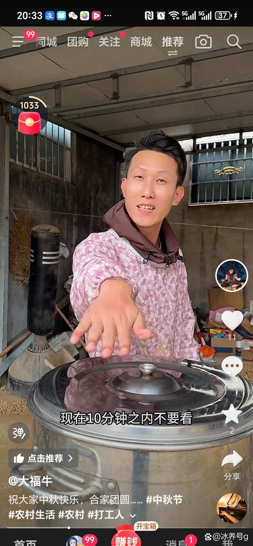 卢麒元·周末闲聊音视频 - 夸克网盘 资源封面图