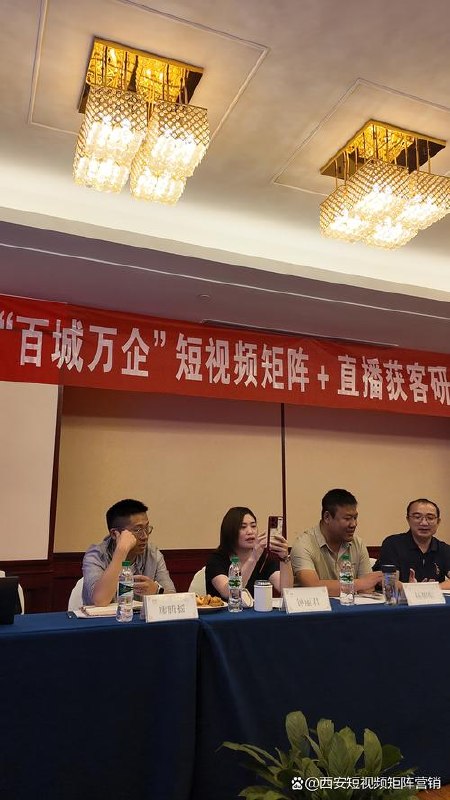 2024大鹏-ChatGPT大模型，技术场景与商业应用 - 夸克网盘 资源封面图