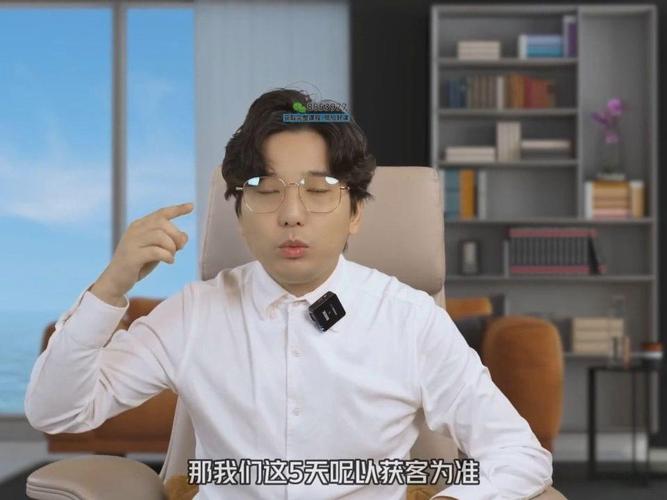 陈舟《小红书训练营第10期》 - 百度网盘 资源封面图