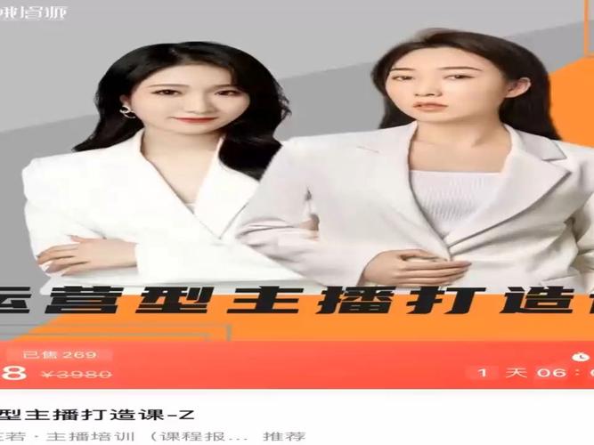 新片场《文隽编剧大师课》从创作开始踏入电影界（全） - 夸克网盘 资源封面图