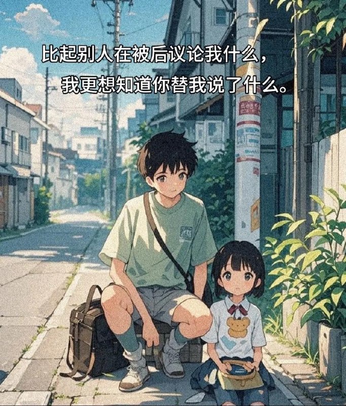 朱身勇《婆媳冲突管理》 - 夸克网盘 资源封面图