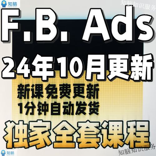 大数据安全合集 - 夸克网盘 资源封面图