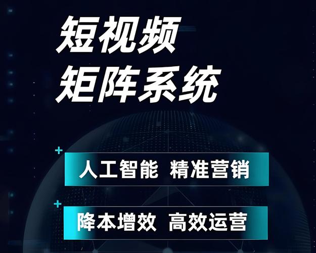 常胜花《引流神器上下册》 - 百度网盘 资源封面图